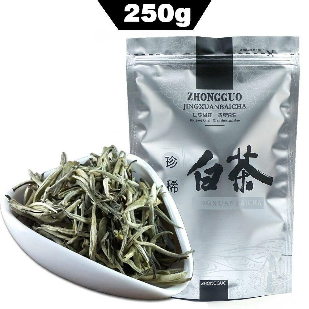 Pure White Silver Needle Tea Organic Loose Leaf Premium Baihao Yinzhen 250g Natural