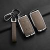 Alloy Leather Car  Remote Key Case Cover For Jaguar XF XJ XE S-Type F-Type X-Type F-Pace I-Pace E-Pace Android XFR XKR Keychain