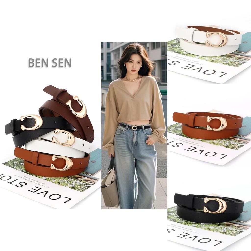 Minimalist Ladies Leather Waist Belt With Alloy Buckle For Business And Casual Outfits