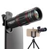 18x Telephoto Lens, High-Definition Telephoto Mobile Phone Lens And Tripod, Bak4 Prism ,Bird Watching, Travel