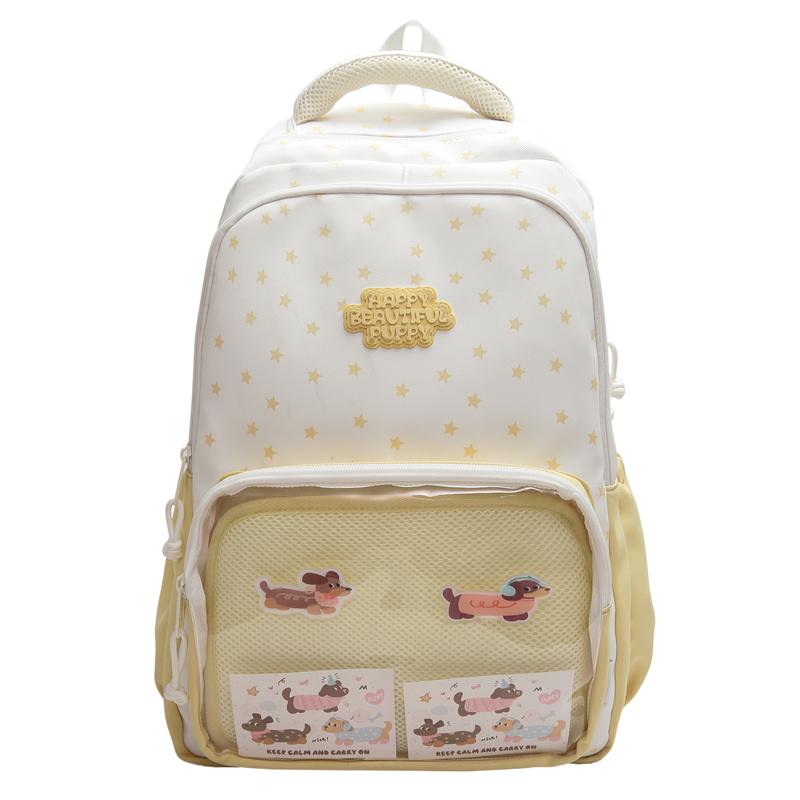 Women's Large Capacity Backpack Color Block Student Schoolbag Girls Stars Print Backpack