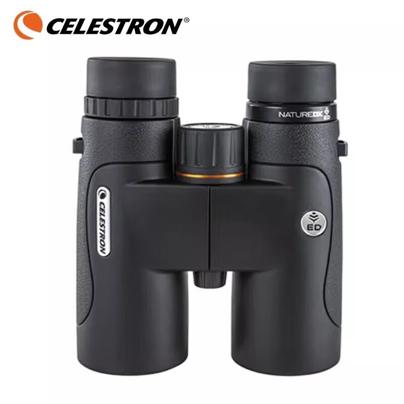 

Celestron Nature-DX 10x42ED Binoculars