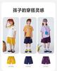Cotton Quick Drying Mini Balabala Boys and Girls T-shirt