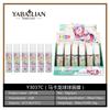Macaron Lip Oil Base Moisturizing Hydrating Moisturizing Lip Oil Lip Balm Lip Care Lip Mask