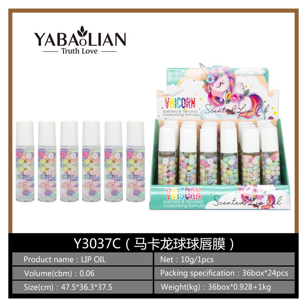 Macaron Lip Oil Base Moisturizing Hydrating Moisturizing Lip Oil Lip Balm Lip Care Lip Mask