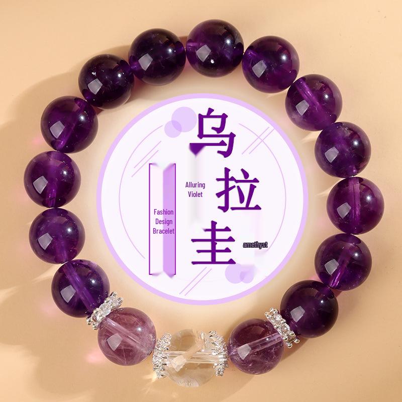 Natural Uruguayan Amethyst & White Agate Round Bead Bracelet for Women