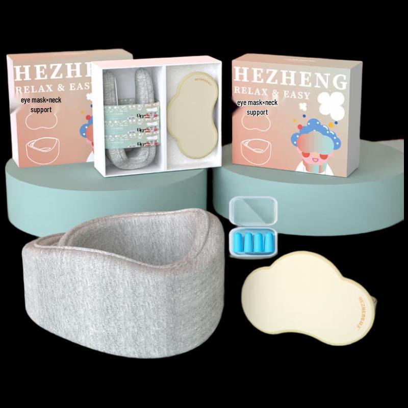 

Hezheng Travel Sleep Set with Cloud Eye Mask & Neck Pillow