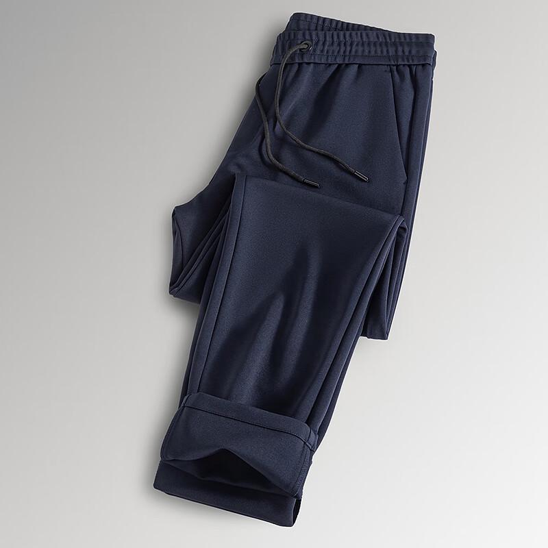 FAPAI Men's Easy-Care Four-Way Stretch Straight-Leg Casual Pants