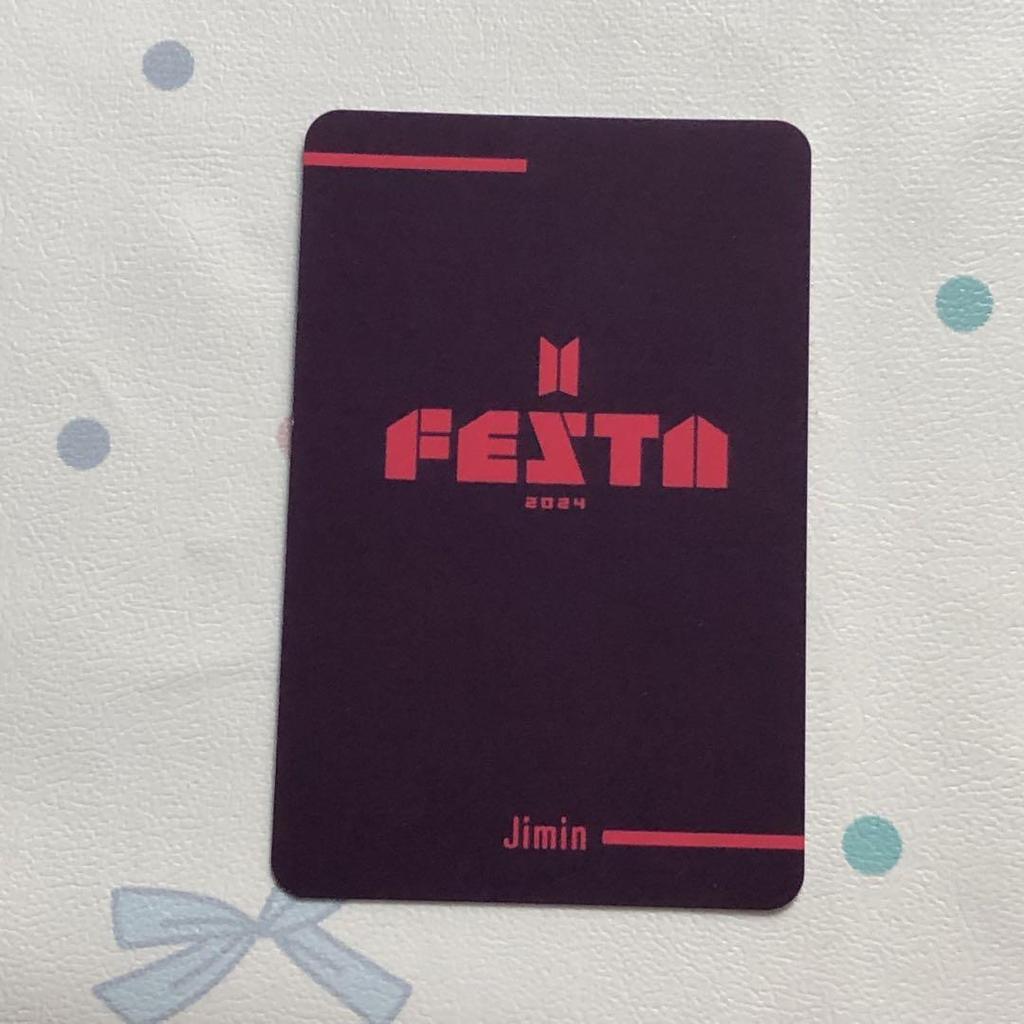 [USED] BTS 11th Anniversary 2024 FESTA ARMY ZONE Jimin Trading Card