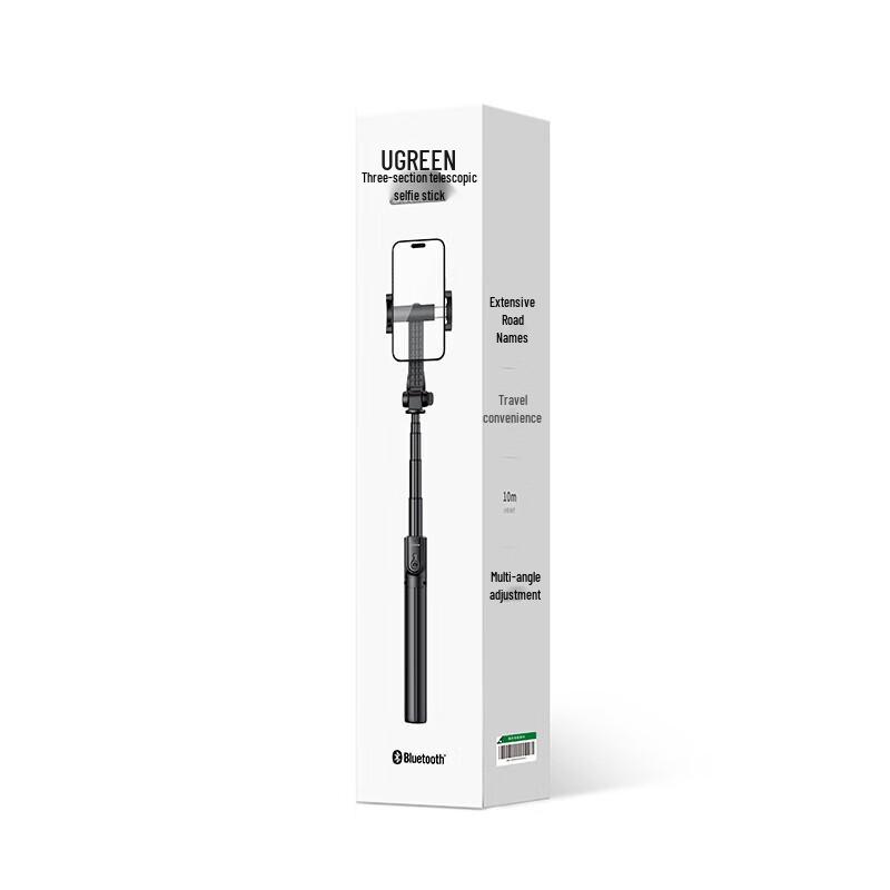 Ugreen Bluetooth Selfie Stick Tripod with Remote