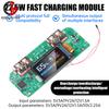 22.5W Type-C USB Fast Charging Module 3.7V Lithium Battery Charger Motherboard DIY Mobile Power Bank Module Supports PD/QC