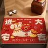 Quick Dry Horse Floor Mat Non-slip New Year Theme Bath Mat Soft Texture Blessing Words Floor Protection Mat for 2026 New Year