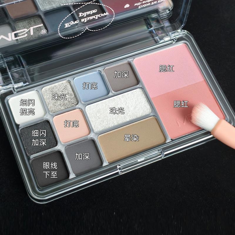 Mgl Twelve Color Low Saturation Pink Eyeshadow Palette For Daily Commute