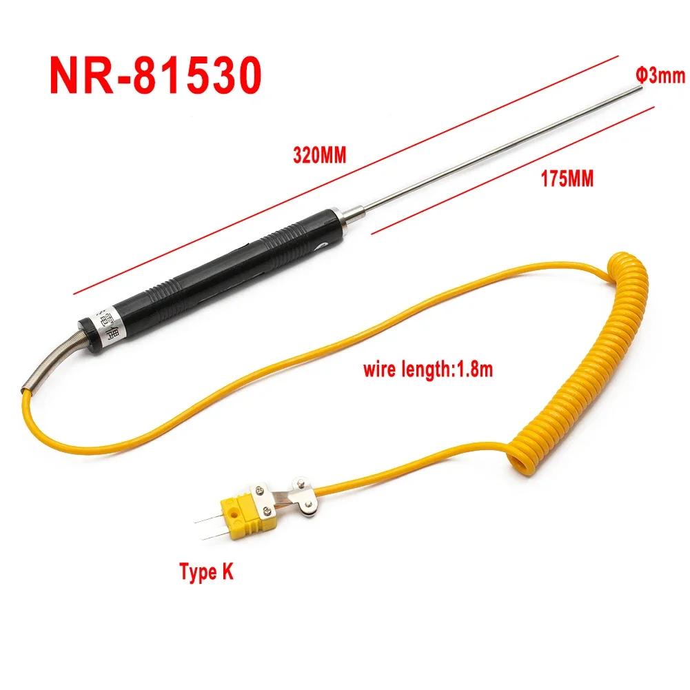 1pc K Type Thermocouple Temperature Probe Sensor 111°C For Thermometer NR-81111B / 81111B / 81111B / NR-81111 / NR-81119