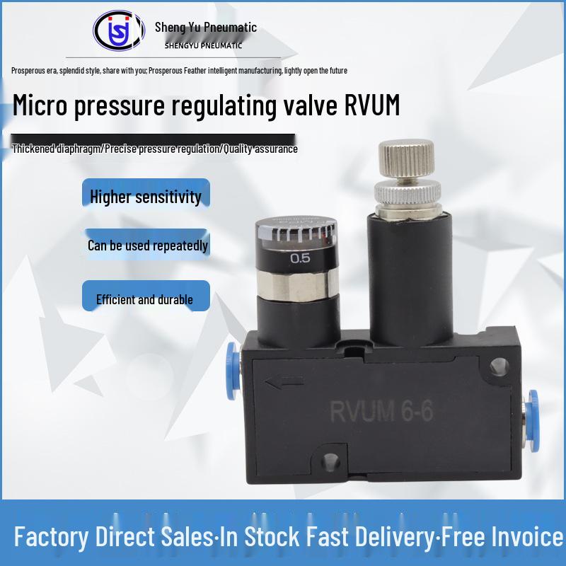 Sheng Yu RVUM Miniature Pressure Regulating Valve for Pneumatic Systems