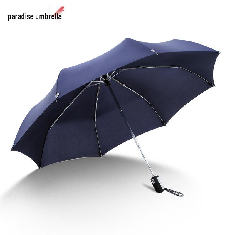 Tiān Táng 3331E Automatic Three-Fold Umbrella - Sun & Rain Protection, One-Key Open/Close, Customizable Logo