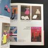 [USED] Book design by Ryohei Yanagihara: A collection of book design works