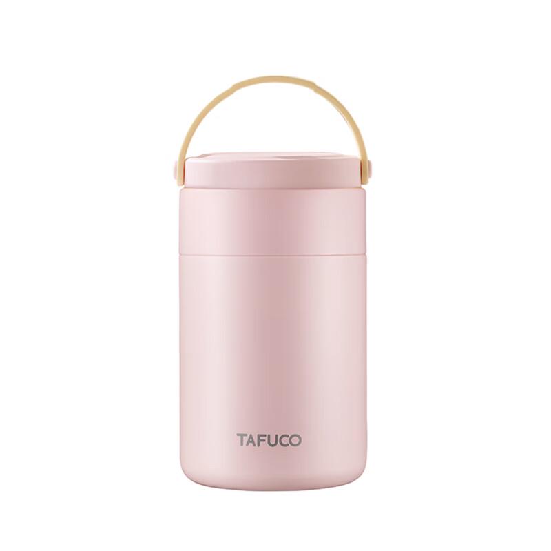 TAFUCO Warm Sun 316 Stainless Steel Insulated Food Jar