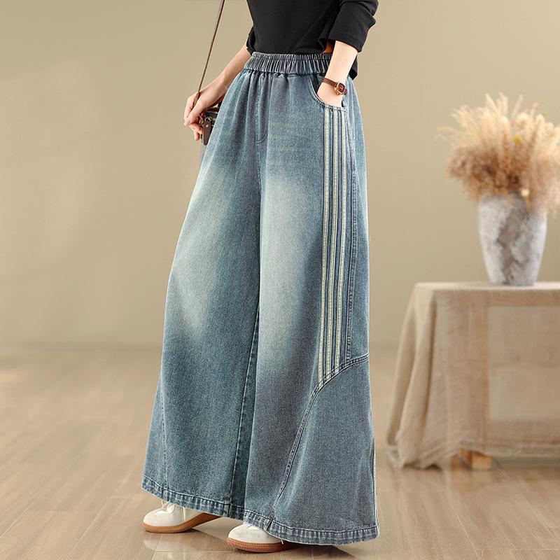 Plus Size Elastic Wide-Leg Denim Pants: Casual, Slimming, and Versatile