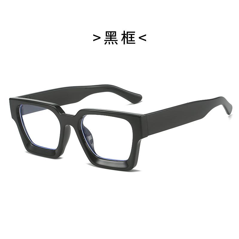 Ladies Square Frame Glasses, Glasses, Versatile Square Flat Mirror Square Frame