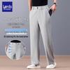 Luozhi Men's Tencel Linen Straight Wide-Leg Casual Business Trousers