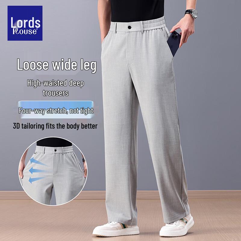 Luozhi Men's Tencel Linen Straight Wide-Leg Casual Business Trousers