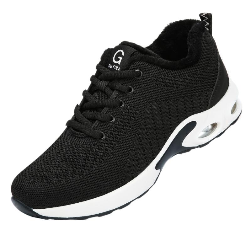 Обувь для страхования труда мужская противоударная и противопрокольная на воздушной подушке износостойкая стыковочная защитная обувь 37 3980₽