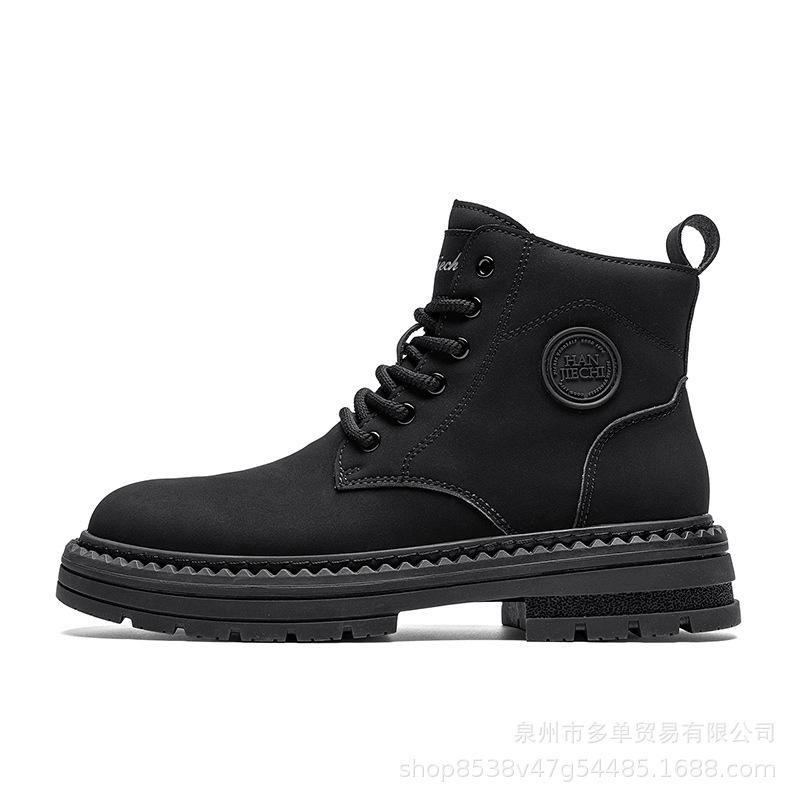 Martin Boots Autumn and Winter New High-grade Boots Thick-soled Non-slip and Wear-resistant Couple Leather Casual Boots