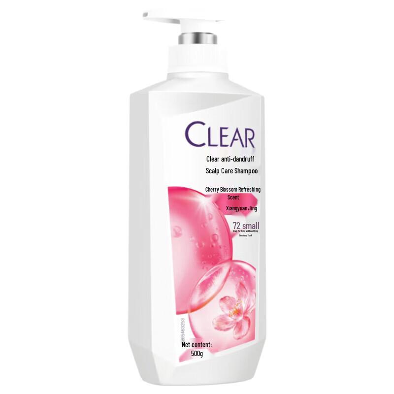 CLEAR Anti-Dandruff Sakura Shampoo & Safeguard Lavender Body Wash Set