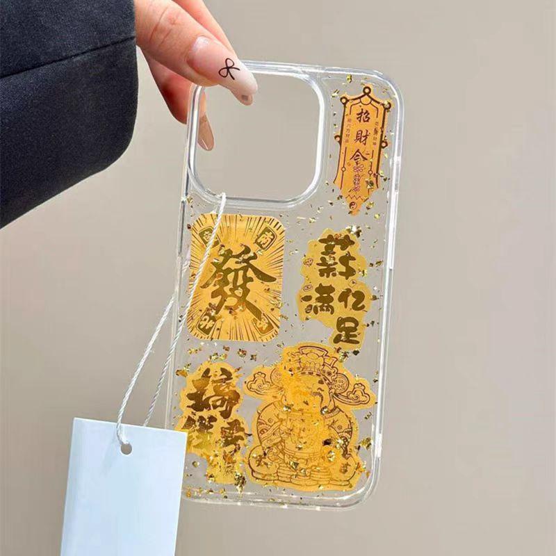 Guofeng Gold Foil God of Wealth is suitable for iPhone 16 Proma phone case, 15 Pro/14 Good Luck 13/12