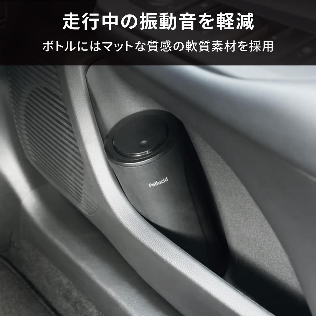 Pellucid PJD2208 Car Goods Trash Side Pocket Dust, Universal Type