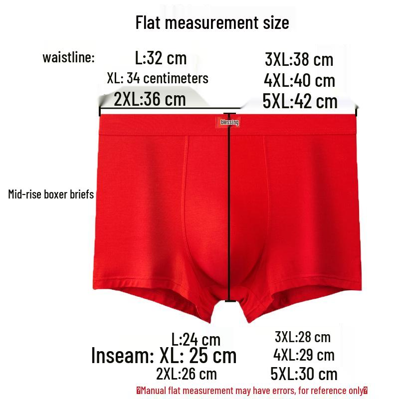 Men's Plus Size Loose Red Boxer Briefs - Zodiac Year Modal Breathable Shorts