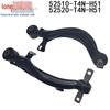 Honda Jade Adjustable Camber Rear Upper Control Arm L/R (52510-T4N-H51, 52520-T4N-H51)