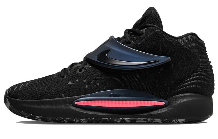 

Nike Kd 14 Black Laser Crimson DC9379-001 42