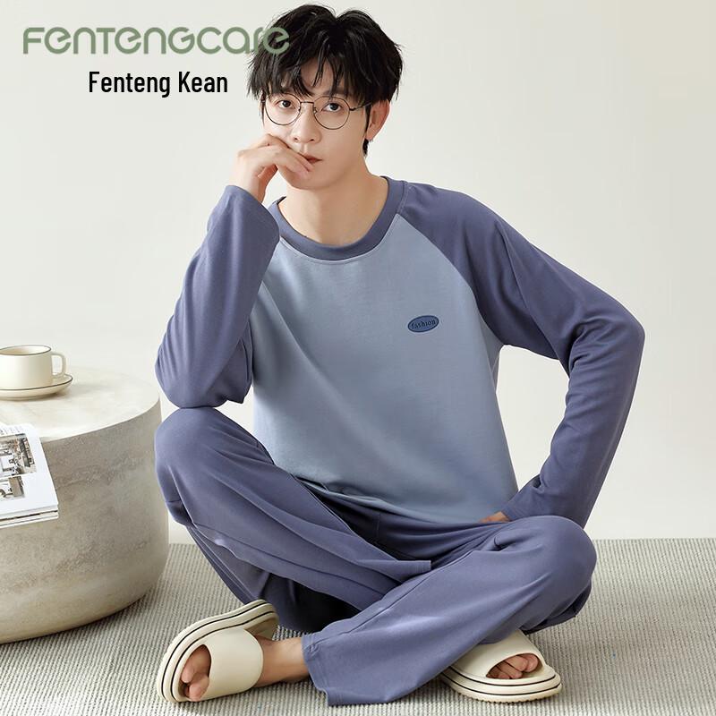 FENTENGCARE Men s 100% Cotton Long Sleeve Pajama Set XXL
