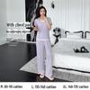 Women's Summer Short-Sleeve Modal Cotton Pajama Set with Chest Pad