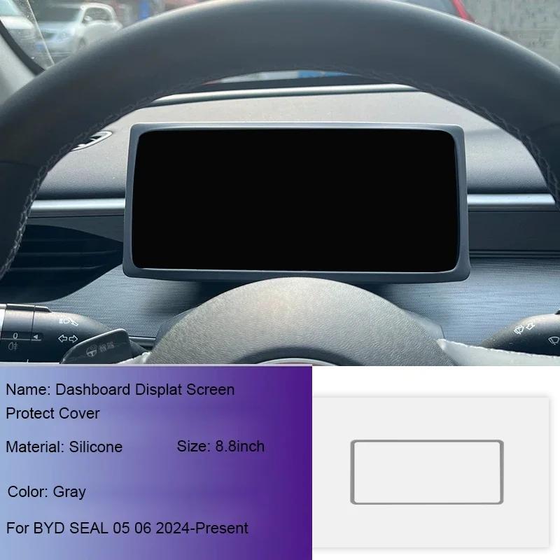 10.1" 12.8" Car Navigation Dashboard Display Screen Protective Silicone Cover Auto Inner Mirror Protect Cover For BYD SEAL 05 06