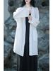 Zen Style Cotton Linen Cardigan - Spring/Summer Sun Protection