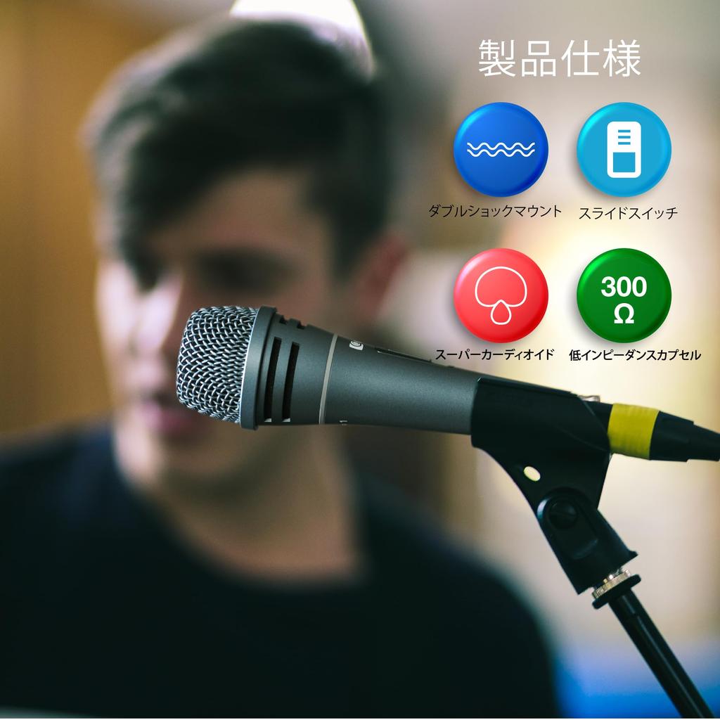 CAROL 1 Professional Vocal XLR Super Dual Shock for and Instrument with Mic and Cable Sigma-Plus Microphone, Dynamic, Cardioid, Absorption, Singing,