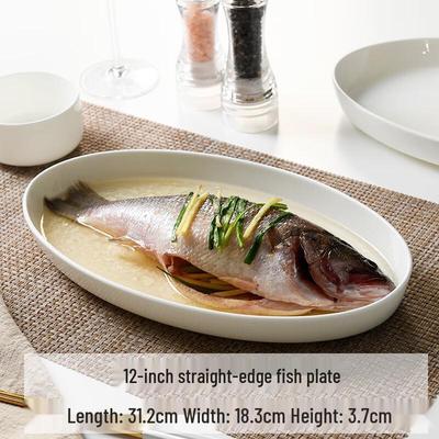 Qianxing Pure White Ceramic Fish Serving Plates