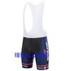 Mens Cycling Jersey Set Short Sleeve Quick Dry Breathable Road Bike Riding Outfit Training Racing