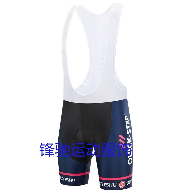 Mens Cycling Jersey Set Short Sleeve Quick Dry Breathable Road Bike Riding Outfit Training Racing
