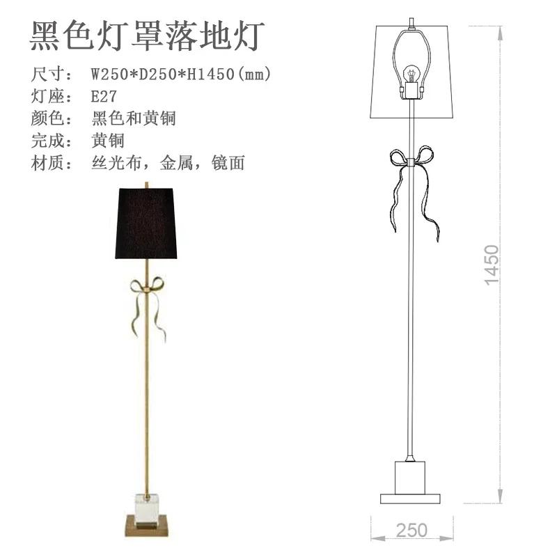 Large Retro Copper Ribbon Wall Light for Living Room Princess Bow Light Big Black/Biege Fabric Lampshade LED Wall Fixtures