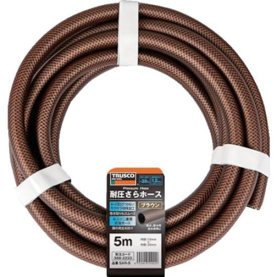 TRUSCO Flat Pressure-Resistant Hose, 15x20mm, 10m, Brown, SAR-10