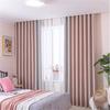 Light Luxury Thickened Ribeni Full Shading Heat Insulation Curtain Livingroom Bedroom Window Decor Home Supplies