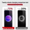 120W Super Flash Charge Type-C Cable for OnePlus, Vivo, Oppo, Huawei, Xiaomi Phones