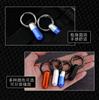 Aluminum Alloy Waterproof Pill Box Color Portable Small Pill Box Sealed Waterproof Keyring Mini Carry-on First Aid Pill Bottle