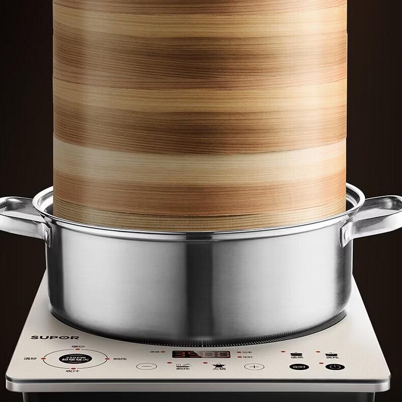 SUPOR 3500W High Power Induction Cooker