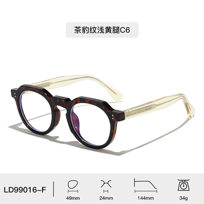 High-end Fashion Retro Design Men's Luxury Eyeglass frame Casual Anti blue light Optical Prescription Women's Decorative glasses