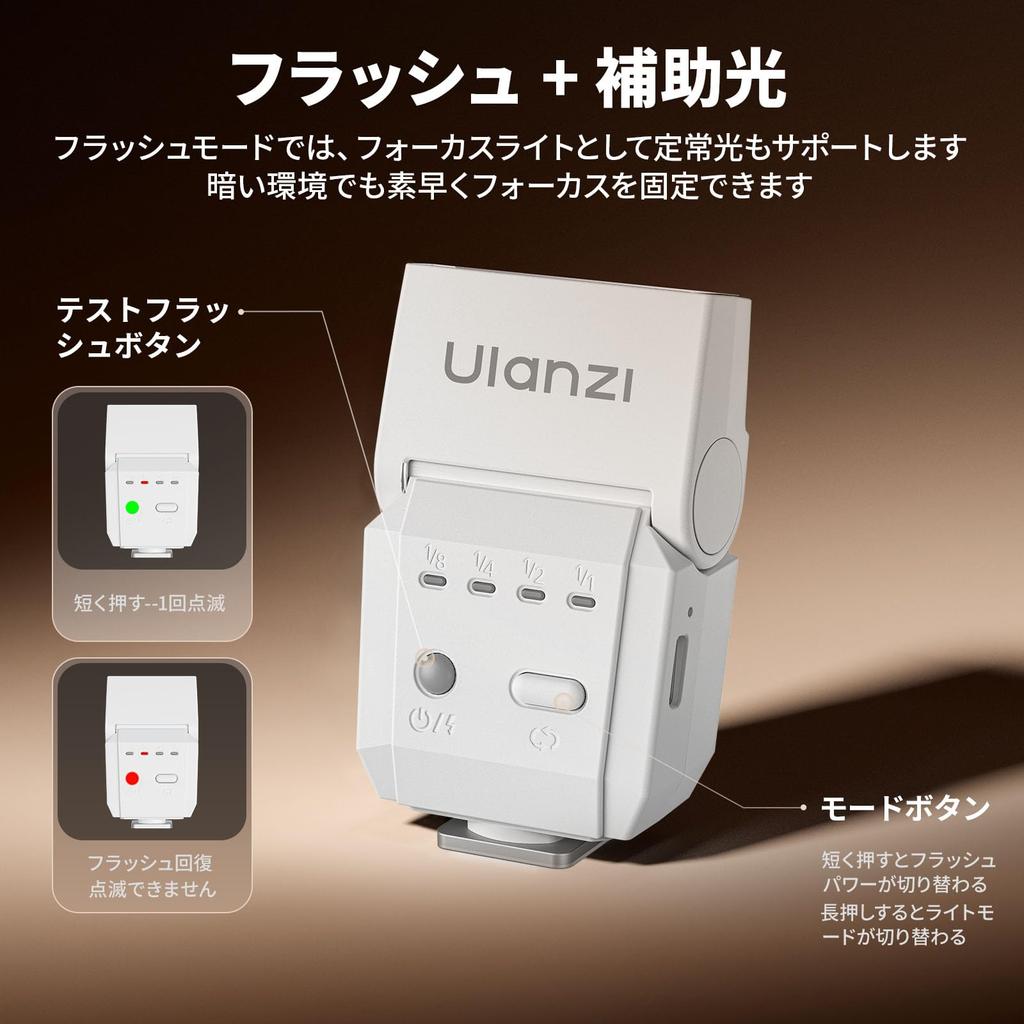 Ulanzi SL03 Mini Camera Manual Speedlight with Adjustable 6500K Color 4 Power and 5600K Single Contact Hot Shoe Compact and Convenient Flash Strobe